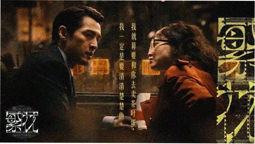 国产一区自拍视频 热门推荐