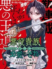 国产一区自拍视频 二次元创作